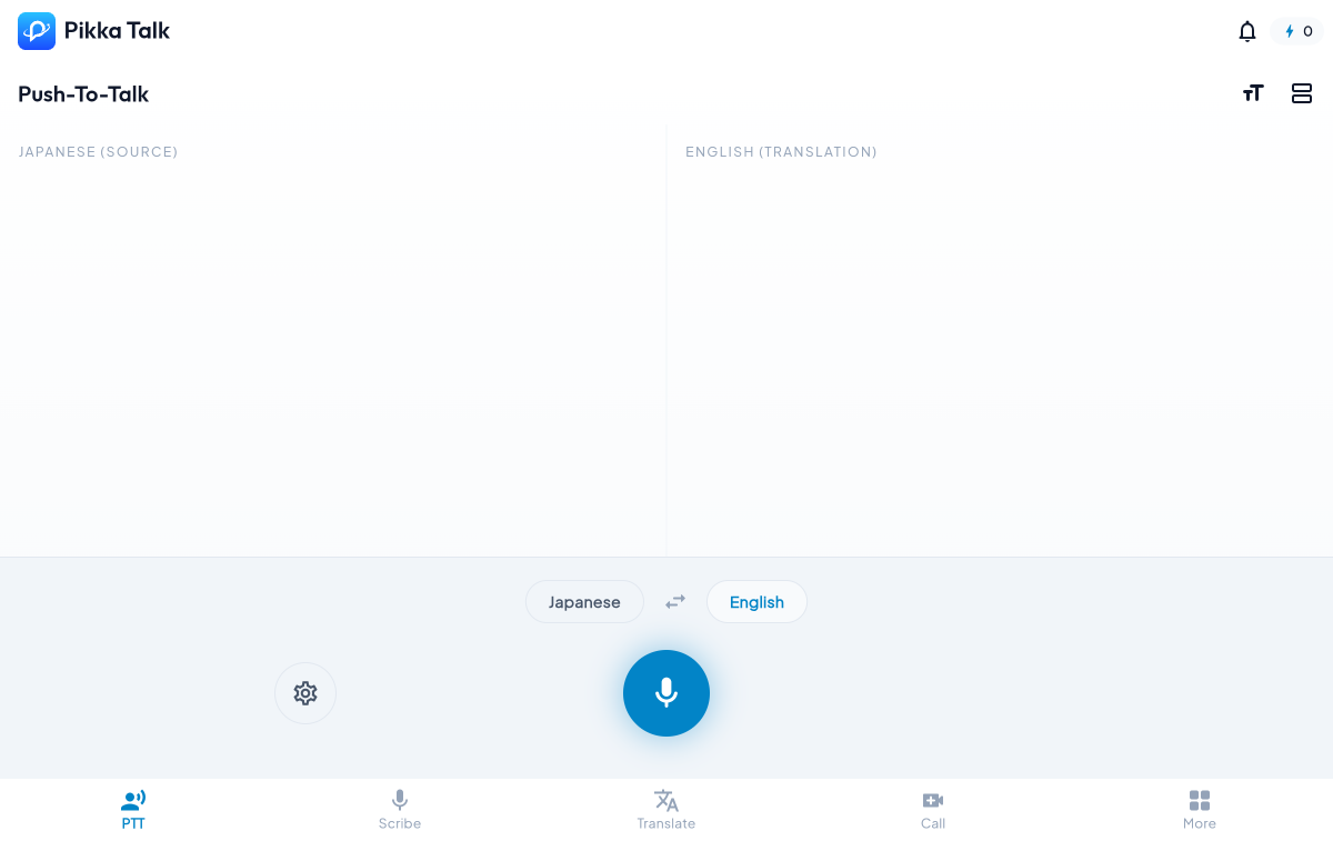 Pikka Talk desktop Push-To-Talk screen with Japanese source and English translation after swapping languages.
